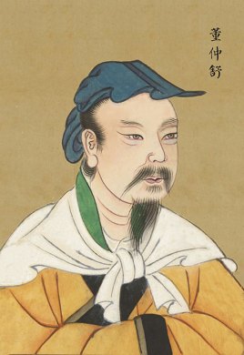 汉武帝是什么朝代