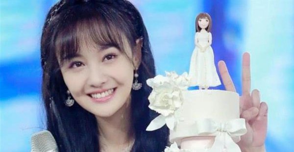 郑爽几岁今年多大年龄了