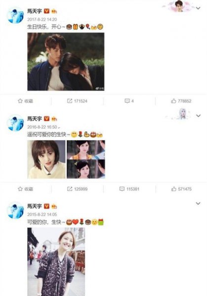 郑爽几岁今年多大年龄了