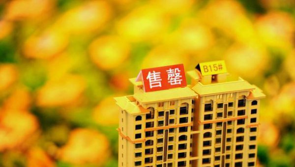 敢买33层顶楼的房子吗