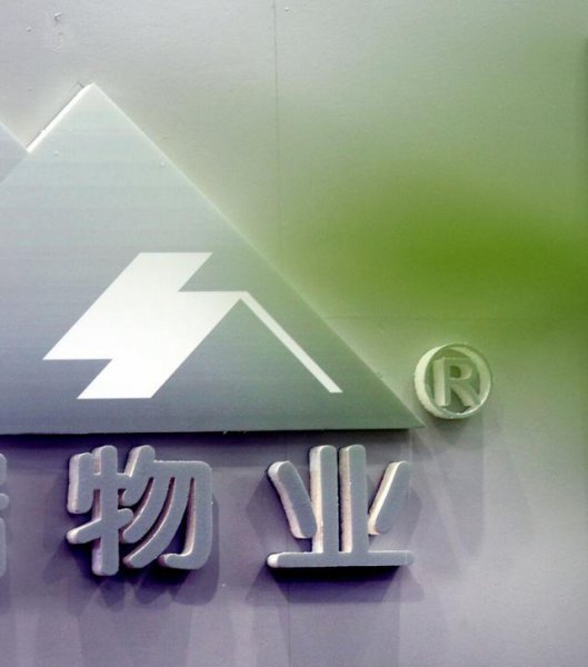 敢买33层顶楼的房子吗