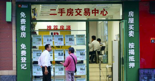 敢买33层顶楼的房子吗