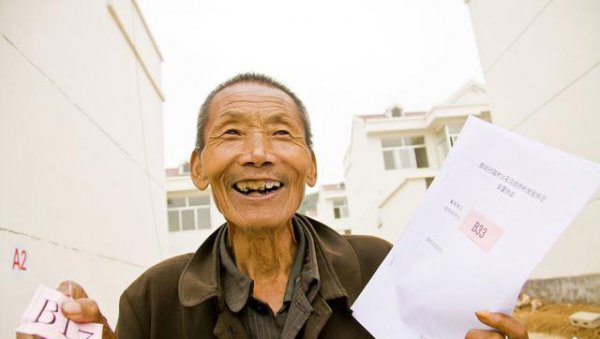 拆迁安置房值不值得买