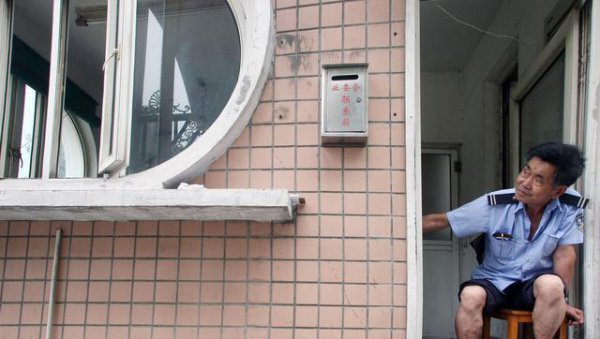 拆迁安置房值不值得买