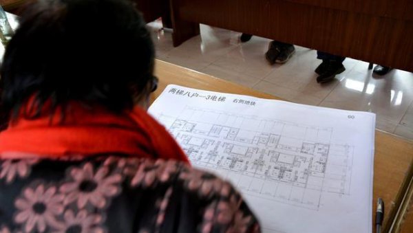 拆迁安置房值不值得买