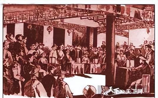 历史的今天发生什么大事件