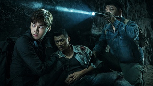 摸金倒斗是什么意思