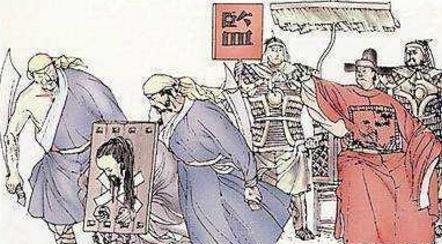 胡惟庸是用什么刑法处死的