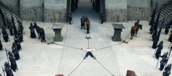 胡惟庸是用什么刑法处死的