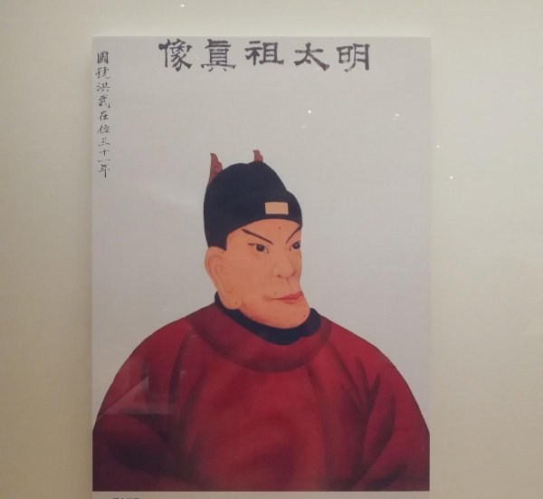 胡惟庸是用什么刑法处死的