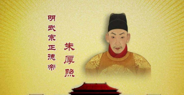 豹房是干什么的