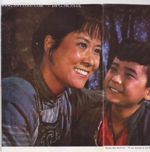 潘冬子英雄故事