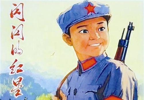 潘冬子英雄故事