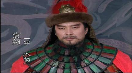 三国美男子排行榜