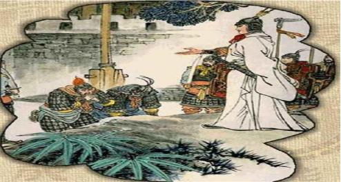 三国美男子排行榜