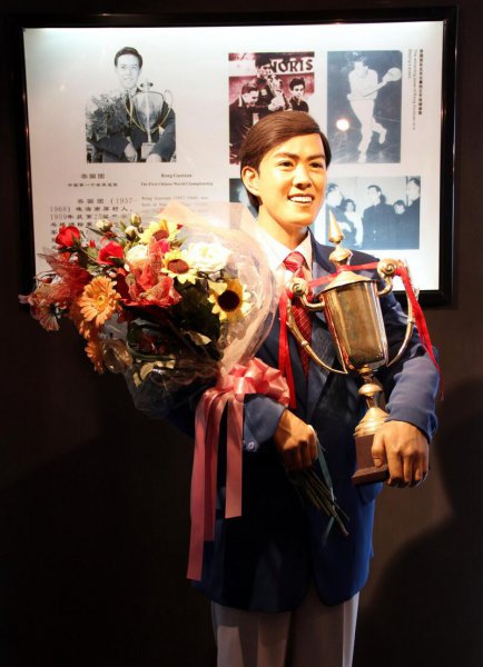 乒乓球为什么是中国的国球