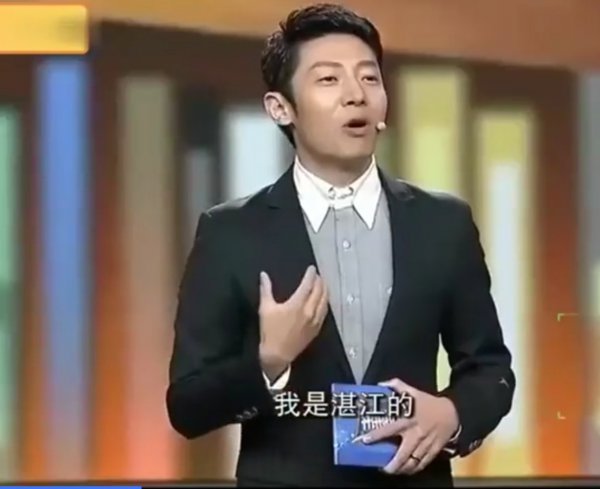 主持人撒贝宁是哪里人