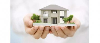 卖房中介费一般都是怎么收取的 房产中介一般收费标准