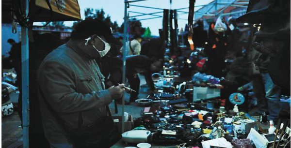 捡漏什么意思是褒义词吗