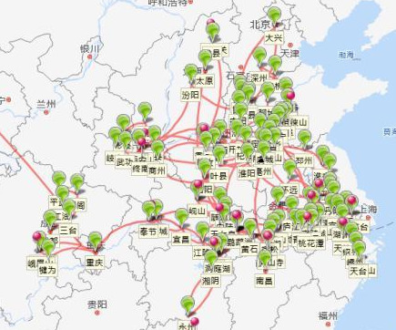 唐代诗人李白有老婆吗