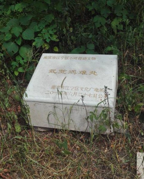 乾隆九龙宝剑现在在何处