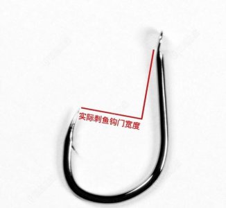 为什么伊势尼鱼钩容易跑鱼 伊势尼鱼钩钓什么鱼好用