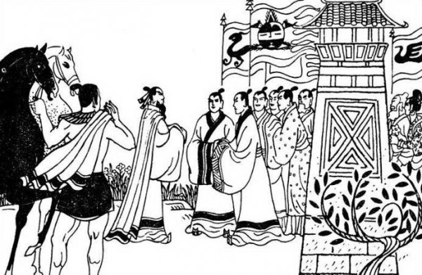 尧舜禹汤是什么意思