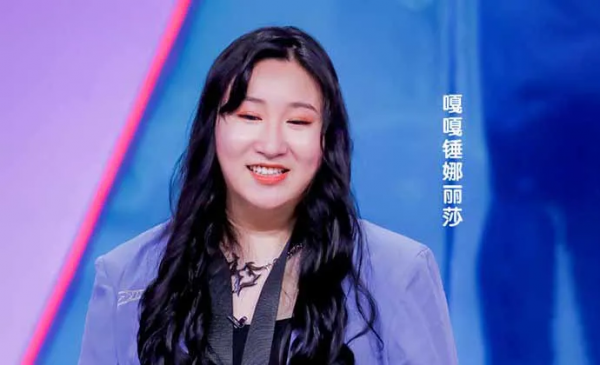 锤娜丽莎个人资料