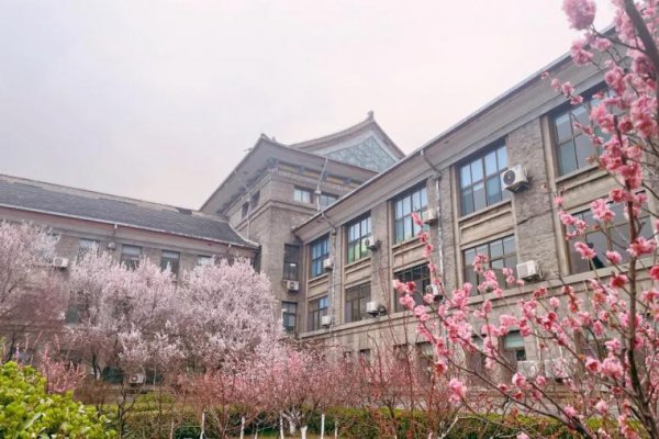 山东师范大学全国排名