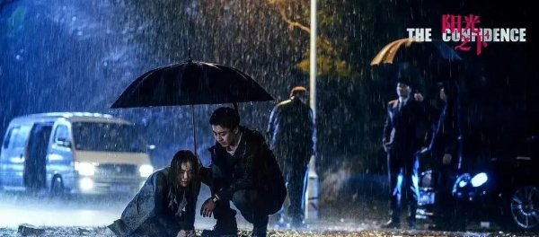 掌中之物讲的是什么内容