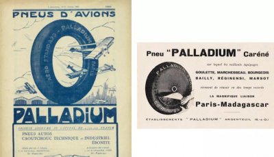 潮鞋帕拉丁鞋的品牌介绍 帕拉丁鞋是哪个国家的牌子