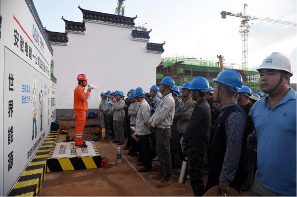 安全员c3证是什么证