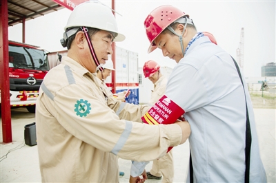 安全员c3证是什么证