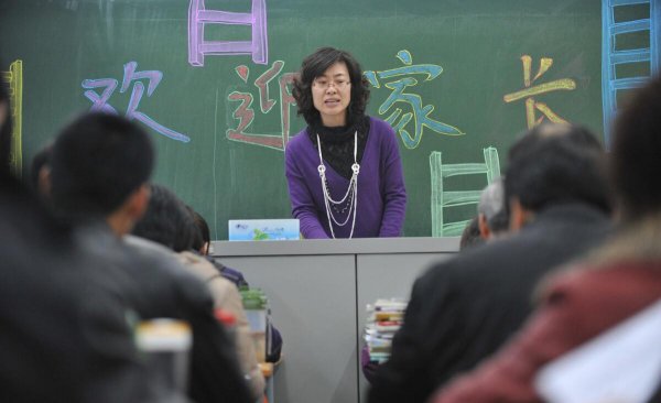 怎么咨询孩子在学校表现