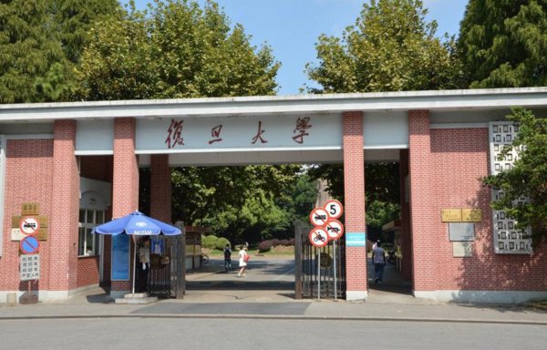 全国数学专业大学排名