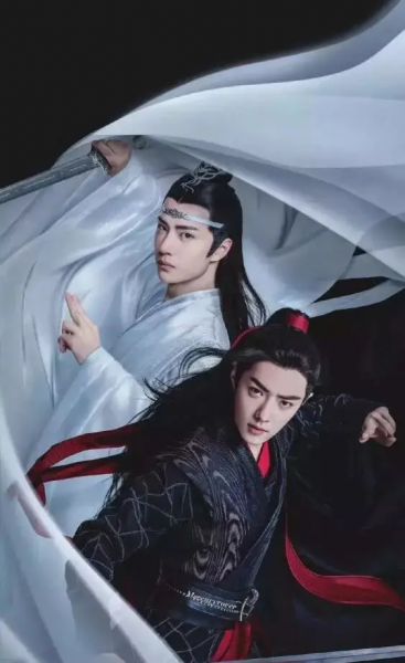 忘羡是什么意思网络用语