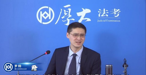 法学属于什么专业类别