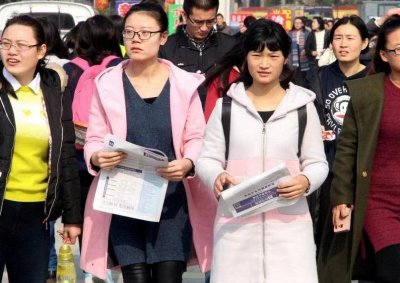 教资有效期3年什么意思 教师资格证为什么有有效期