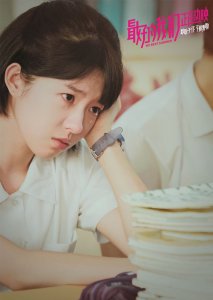 十大必看青春偶像剧有哪些 好看的青春偶像电视剧推荐