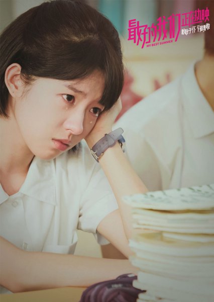 十大必看青春偶像剧有哪些