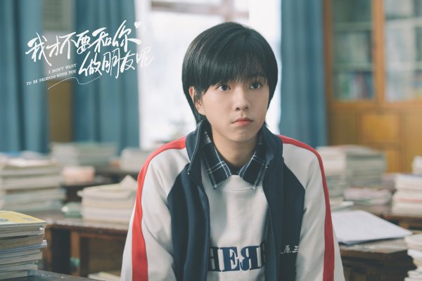 十大必看青春偶像剧有哪些