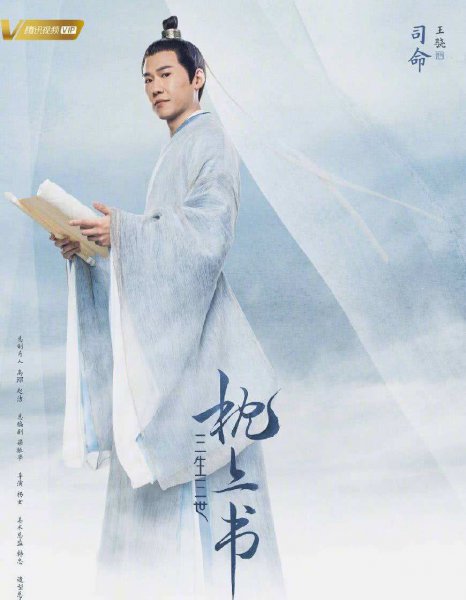 杨幂旗下有哪些艺人