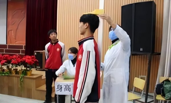 中国平均身高最高的省份