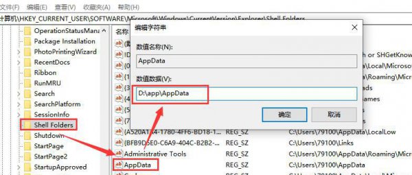 c盘明明没东西却爆满