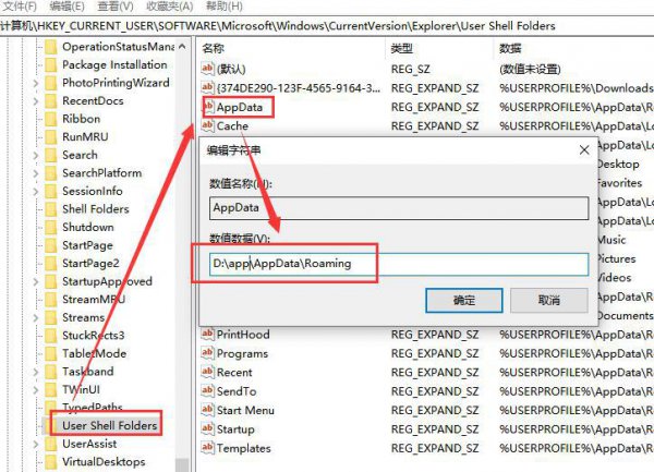 c盘明明没东西却爆满