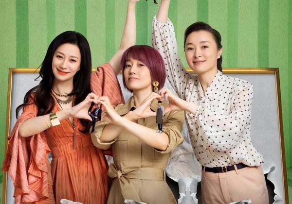 好看华语电影排名前十