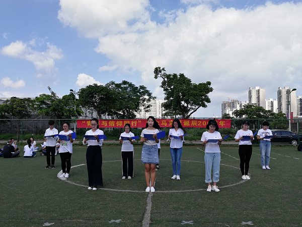 海南大学211含金量