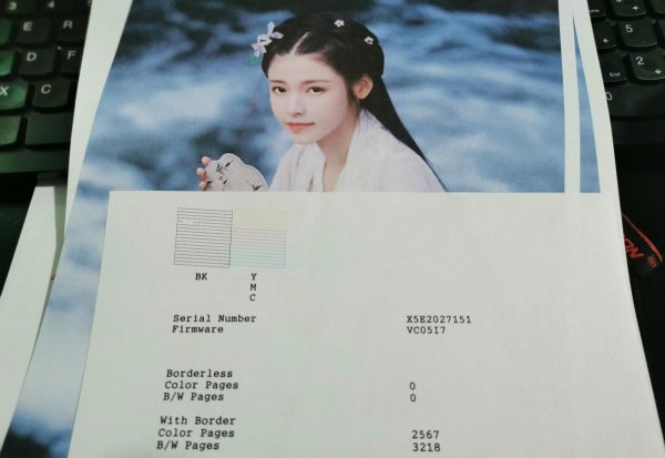 打印机加完墨水怎么恢复正常