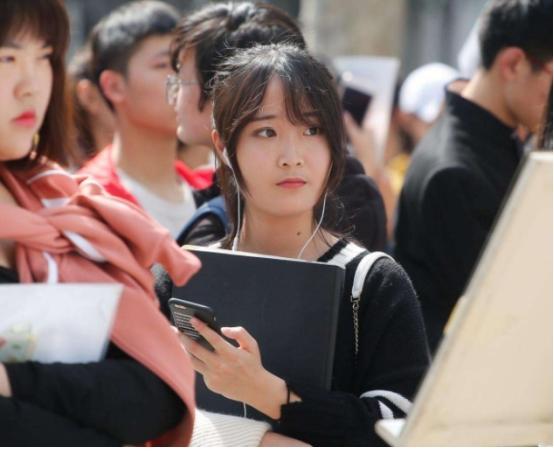 统招本科是什么意思