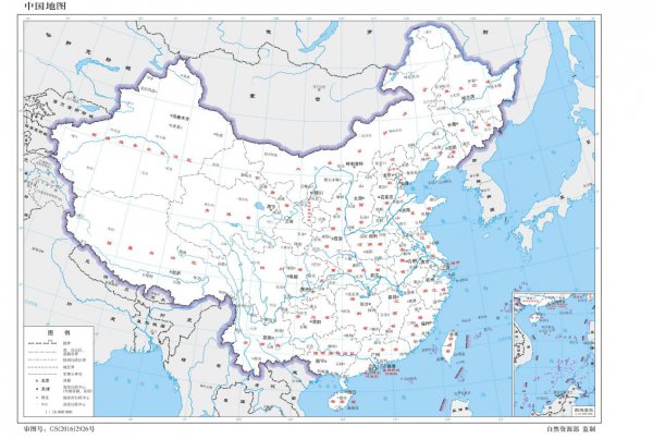 世界上国土面积最大的国家